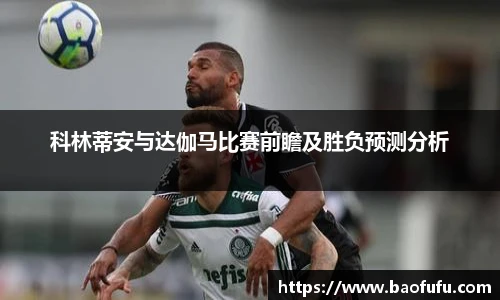 yy易游体育YYSPORTS