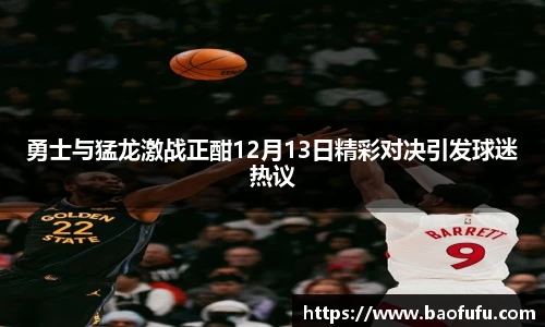 yy易游体育YYSPORTS