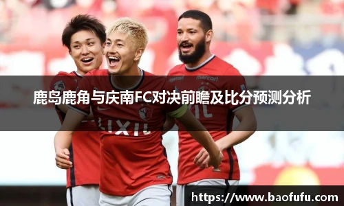 yy易游体育平台