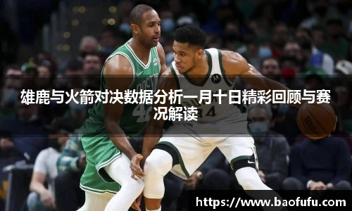 yy易游体育官方网站